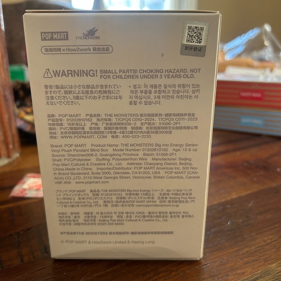 LABUBU Big Into Energy Blind Box NEW Unopened, - Picture 3 of 4